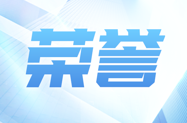 全国榜单，BJL平台位置！